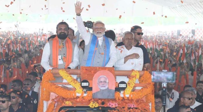 Bihar News
