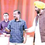 Mohali News