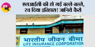 Mumbai News