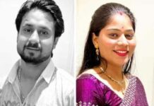 Raja Raghuvanshi Murder Case