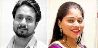 Raja Raghuvanshi Murder Case