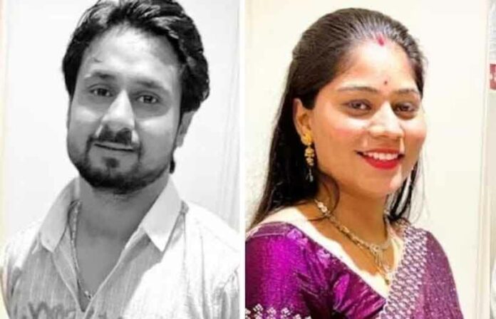 Raja Raghuvanshi Murder Case