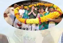 Bihar News