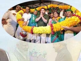 Bihar News
