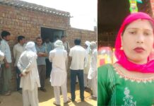 Sirsa News