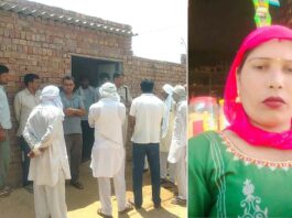 Sirsa News