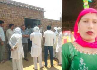 Sirsa News