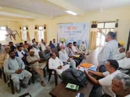 Natural farming: किसानों को बताया प्राकृतिक खेती का महत्व Hanumangarh News