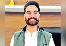 Sri Muktsar Sahib News