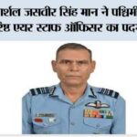 New Delhi