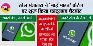 New Delhi