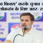 New Delhi