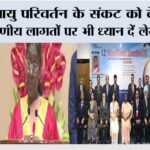 New Delhi