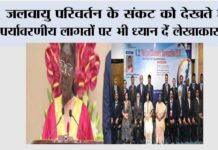 New Delhi