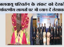 New Delhi