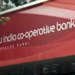 New India Cooperative Bank Scam