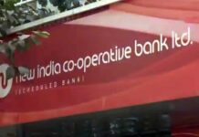 New India Cooperative Bank Scam