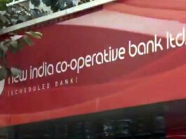 New India Cooperative Bank Scam