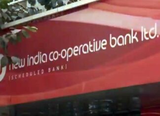 New India Cooperative Bank Scam
