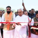 Bihar News