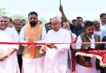 Bihar News