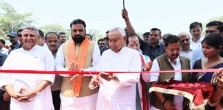 Bihar News