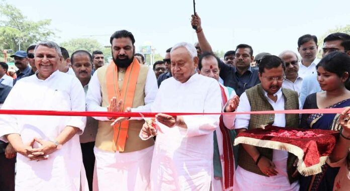 Bihar News