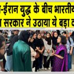 Operation Sindhu News