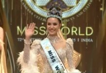 Miss World 2025