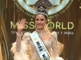 Miss World 2025