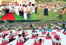 Patiala News