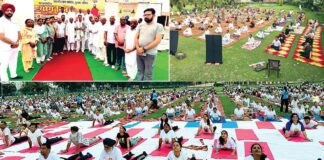 Patiala News