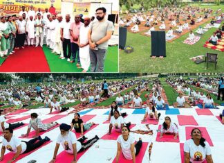 Patiala News