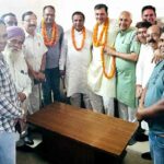 Pehowa News