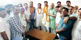 Pehowa News