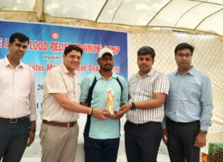 Pratap Nagar