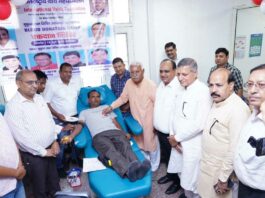 Pratap Nagar