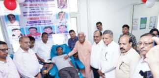 Pratap Nagar