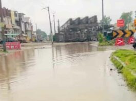 Haryana Weather