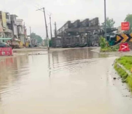 Haryana Weather