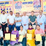 Yamunanagar News