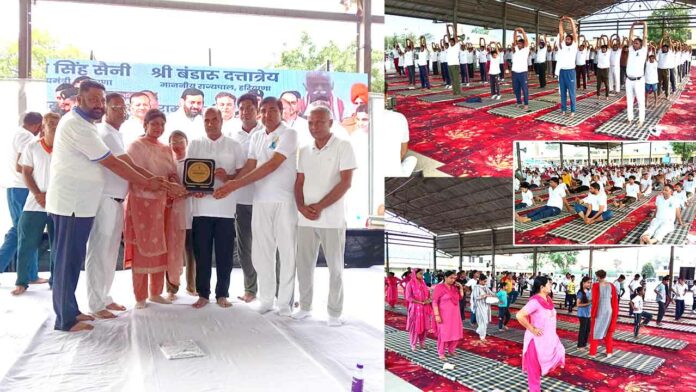 Yamunanagar News