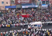 Puri Stampede Case