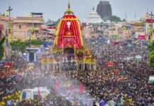 Jagannath Rath Yatra News