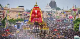 Jagannath Rath Yatra News