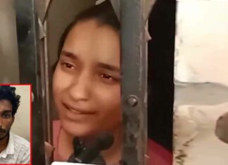 Raj Kushwaha Sister Statement