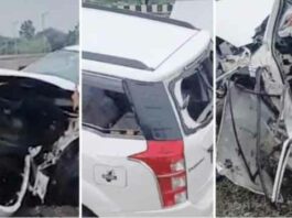 Rajgarh Accident News
