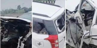 Rajgarh Accident News