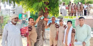 Ratia News