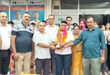 Hanumangarh News
